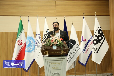 نخستین همایش و نمایشگاه تجارب مسئولیت‌های اجتماعی در ایران از دریچه دوربین ایراسین