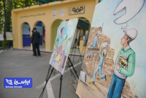 نخستین همایش و نمایشگاه تجارب مسئولیت‌های اجتماعی در ایران از دریچه دوربین ایراسین