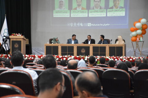 آینده مشاغل به دست هوش مصنوعی  نشست