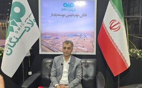 هلدینگ معدنی شرق کشور با همکاری فولاد سنگان راه‌اندازی می‌شود