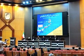 نشست هم‌اندیشی نشان اقتصاد مقاومتی با محوریت چالش‌های حوزه کار برگزار شد