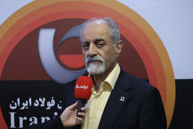 نشست خبری انجمن تولیدکنندگان فولاد ایران با محوریت محدودیت انرژی در صنایع فولادی