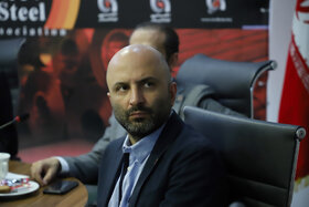 نشست خبری انجمن تولیدکنندگان فولاد ایران با محوریت محدودیت انرژی در صنایع فولادی