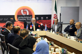 نشست خبری انجمن تولیدکنندگان فولاد ایران با محوریت محدودیت انرژی در صنایع فولادی