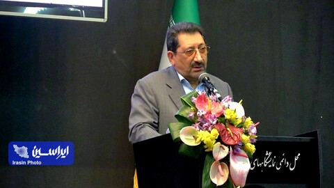 معدن ستون پنهان اقتصاد کشور و بهترین تجلیگاه تحقق شعار سال است نکوداشت روز ملی معدن