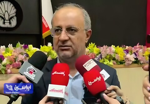 جعفری
