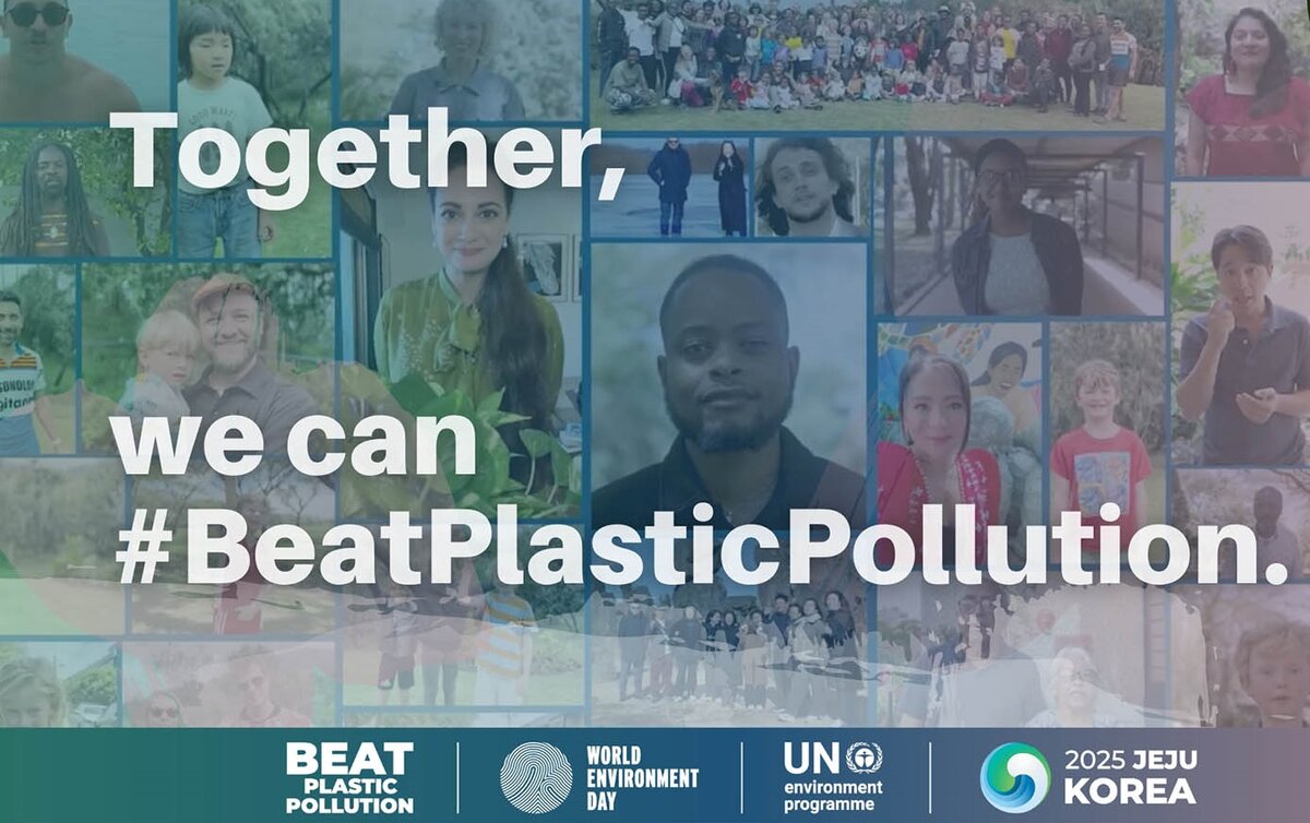 هفته محیط زیست با شعار ملی «محیط زیست مطلوب، تعهد مسئولان، همراهی مردم» برگزار می‌شود