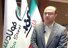 عبور موفق از دوره گذار؛ سال ۱۴۰۴ آغاز فصل جدید فعالیت‌های مستقل شرکت فولاد و نورد سبا