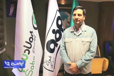 استقلال حقوقی شرکت فولاد و نورد سبا با موفقیت انجام شد مرتضی شبانی