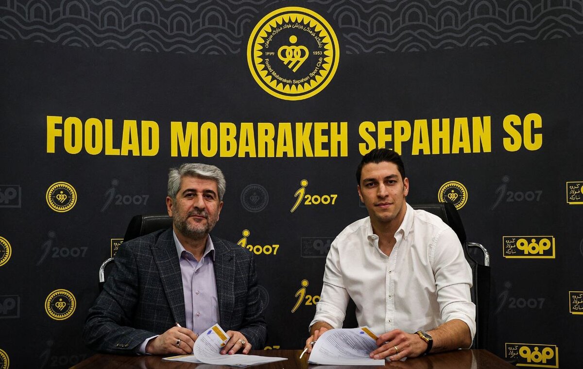 محمدرضا اخباری