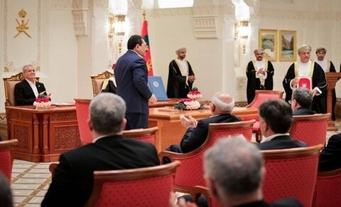 سازمان توسعه تجارت