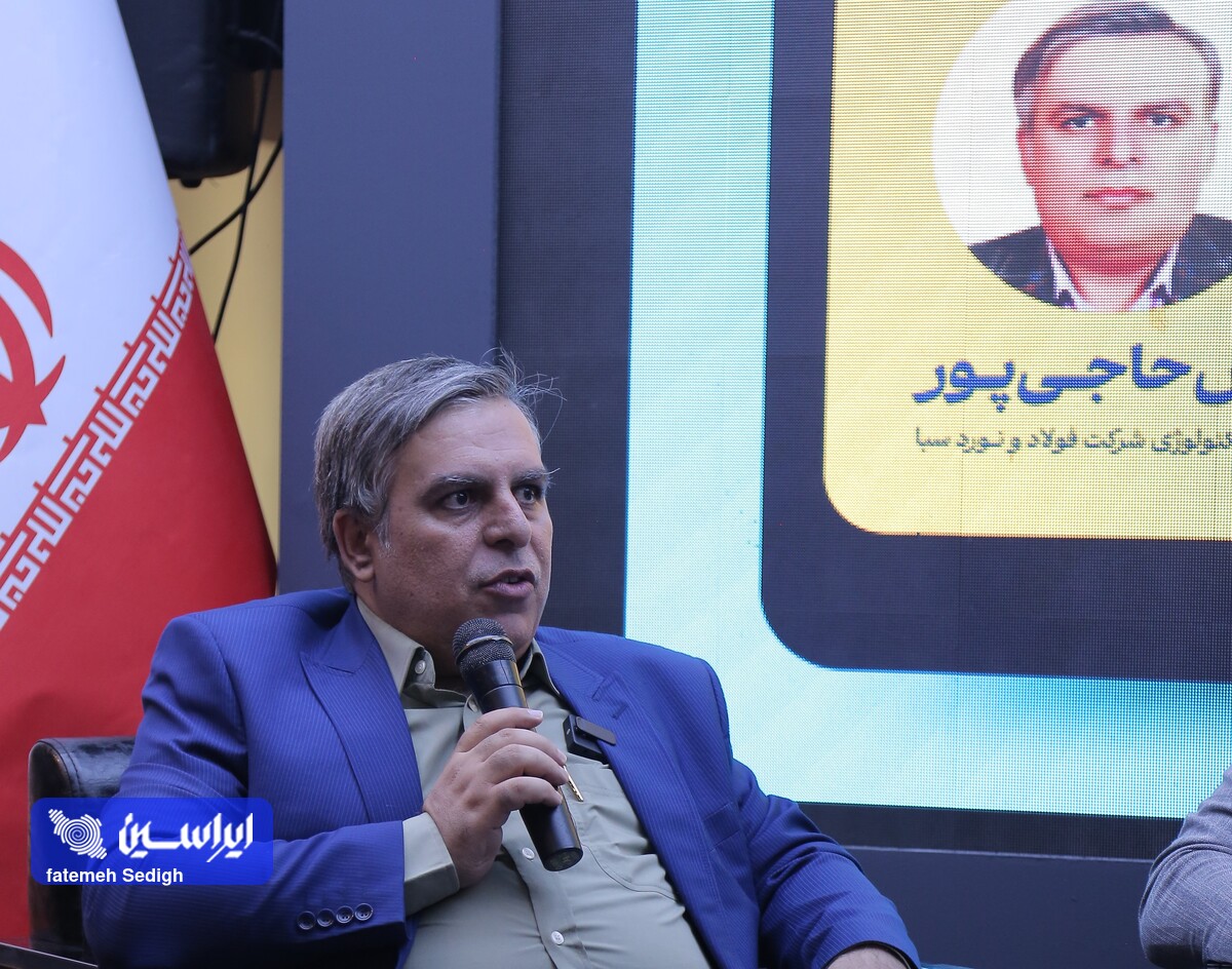 پنل تخصصی ظرفیت‌های فنی موجود در خطوط تولید گروه فولاد مبارکه برگزار شد