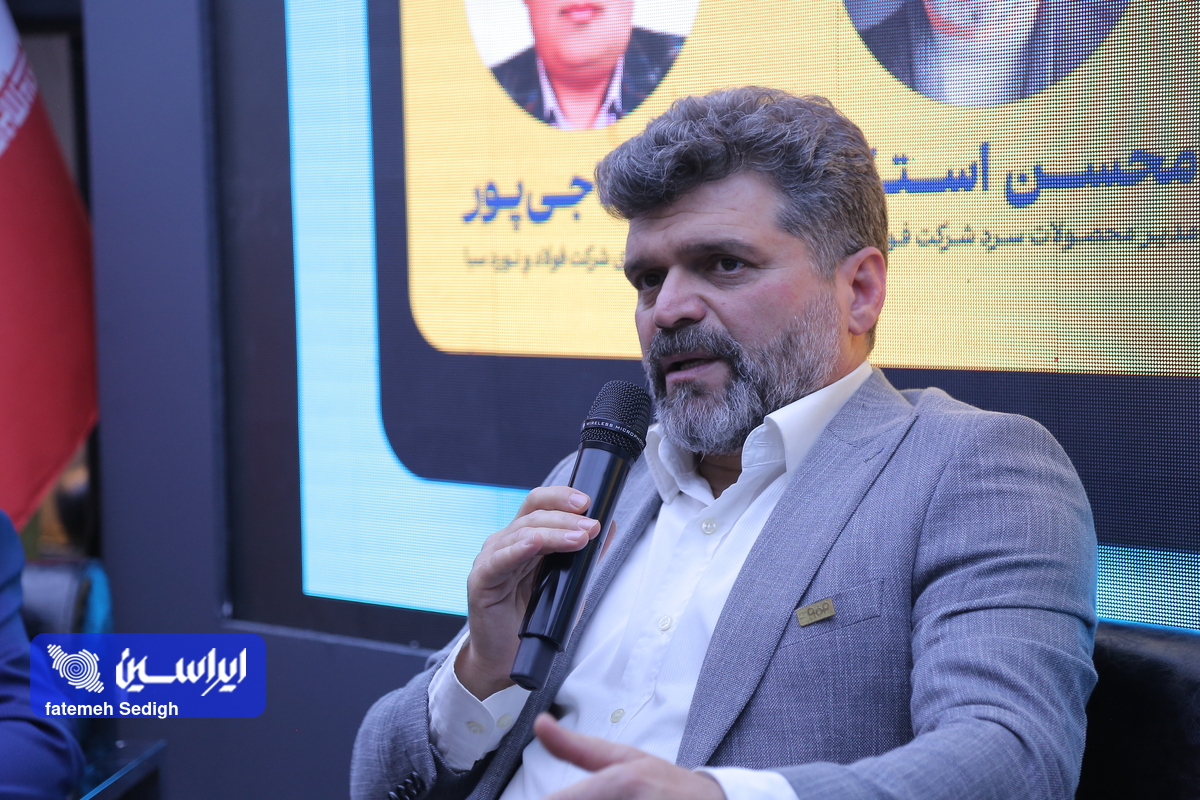 پنل تخصصی ظرفیتهای فنی موجود در خطوط تولید گروه فولاد مبارکه برگزار شد