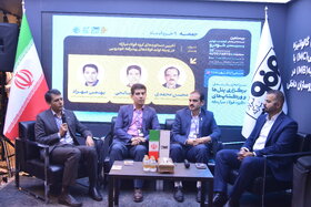 آخرین دستاوردهای گروه فولاد مبارکه در زمینه تولید فولادهای پیشرفته خودرویی تشریح شد