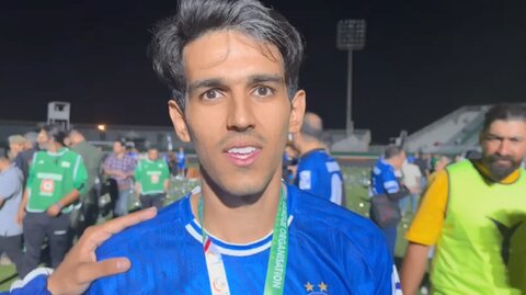 اسلامی: گل لحظه آخر استقلال کیف داشت!