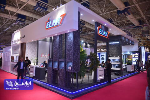 دومین روز بیستمین نمایشگاه بین‌المللی قطعات خودرو از دریچه دوربین ایراسین