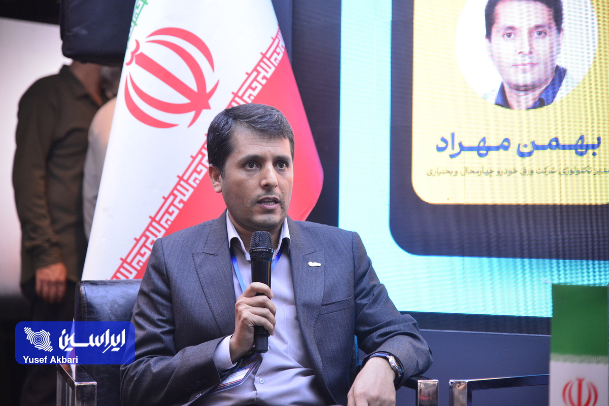 آخرین دستاوردهای گروه فولاد مبارکه در زمینه تولید فولادهای پیشرفته خودرویی تشریح شد