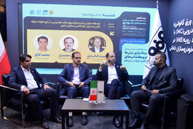 توسعه متوازن زنجیره تولید ورق‌های خودرویی در گروه فولاد مبارکه بررسی شد