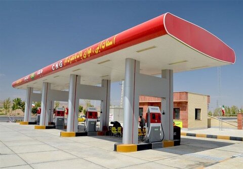 CNG
