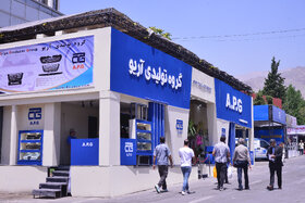 چهارمین روز بیستمین نمایشگاه بین المللی خودرو از دریچه دوربین ایراسین