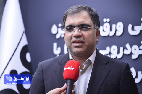 تأمین نیازهای آینده صنعت خودرو با طرحهای توسعه ای فولاد مبارکه حیدری