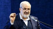 سد الند خوی احداث می‌شود