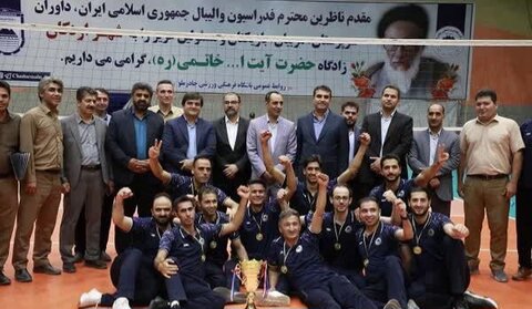 مجتمع معدنی چادرملو قهرمان مسابقات والیبال کارگری شهرستان اردکان شد ورزش کارگری