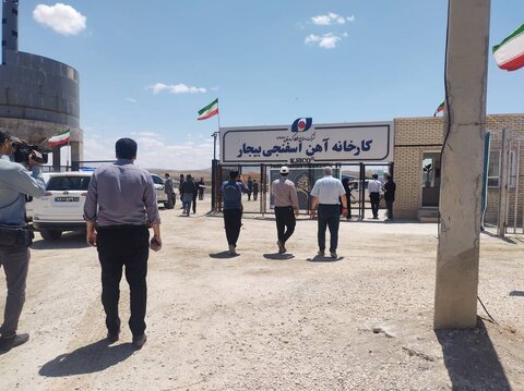 بازدید وزیر صمت از پروژه گندله سازی بیجار بیجار