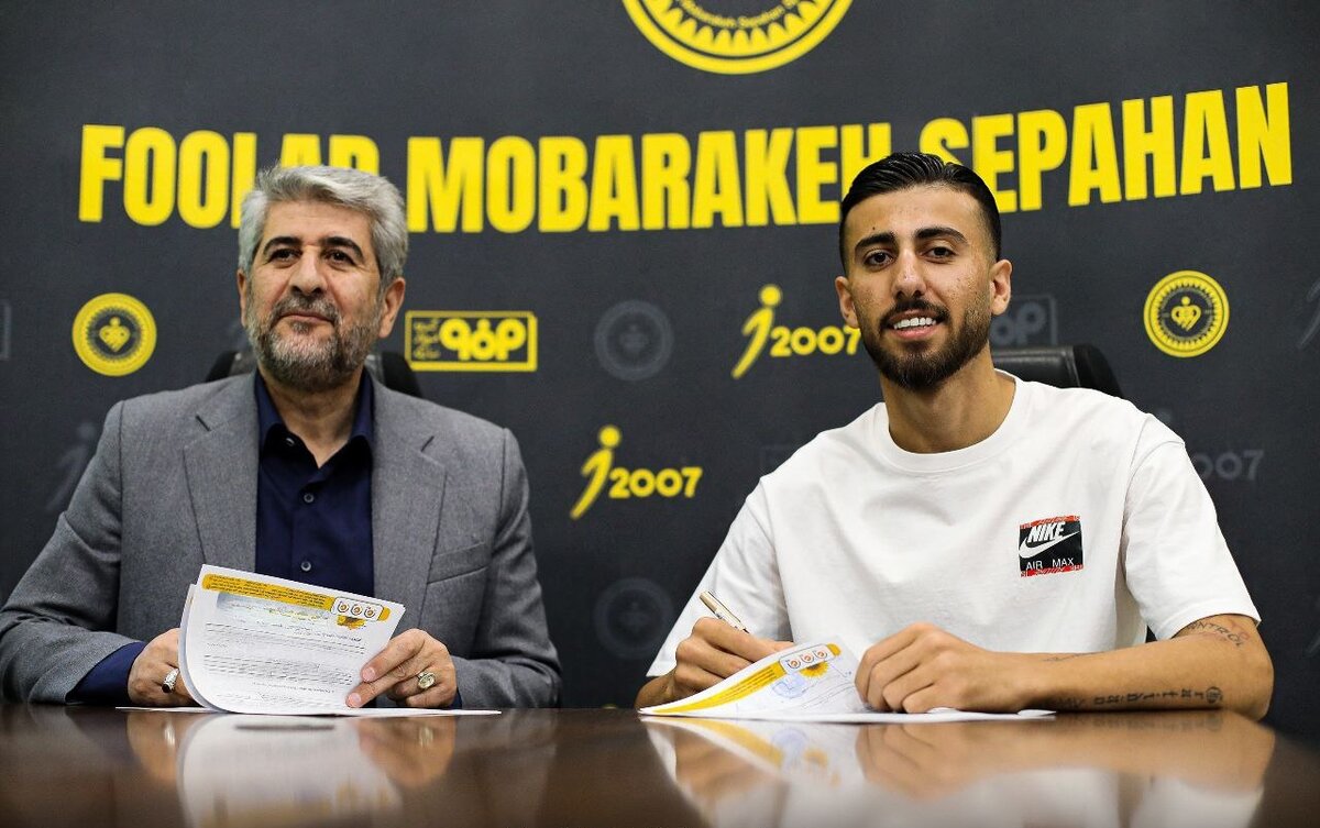 محمد عسکری سپاهانی شد