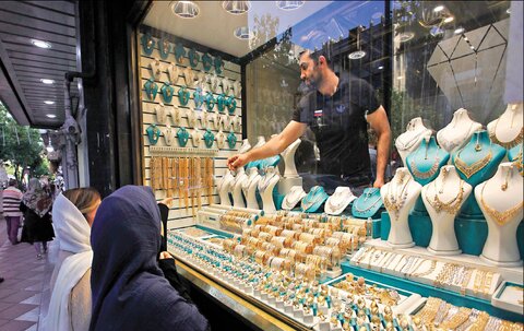 حمایت خریداران از طلای آبشده و سکه در سطوح...