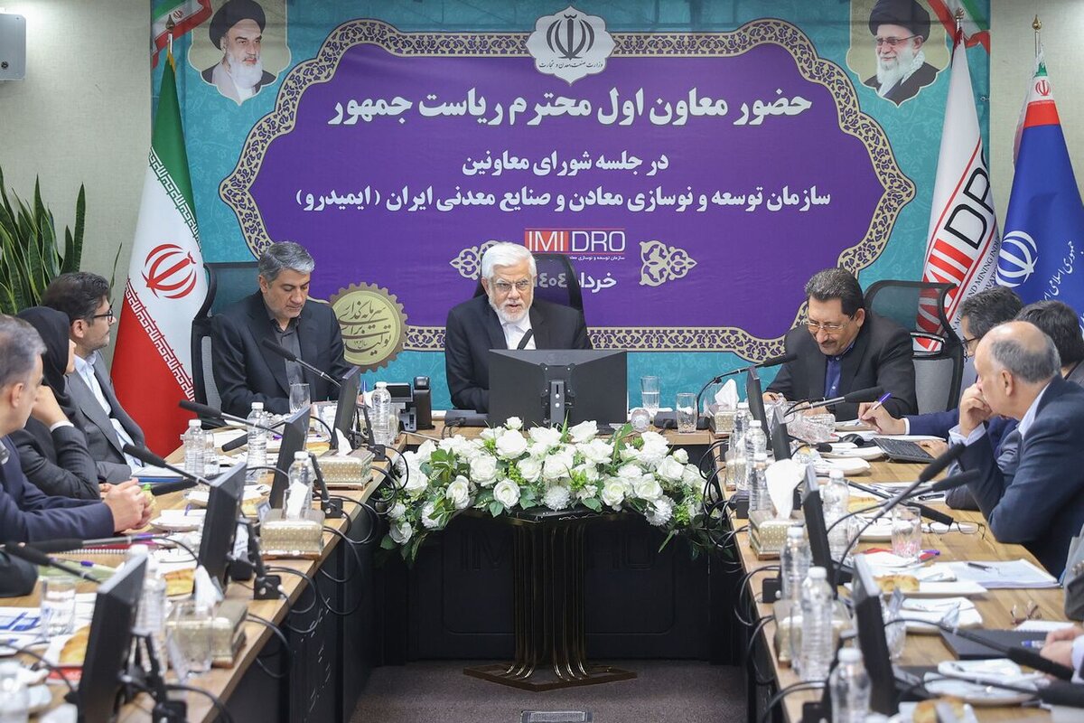 دولت به دنبال اجرای راهبرد جایگزینی معدن به جای نفت است