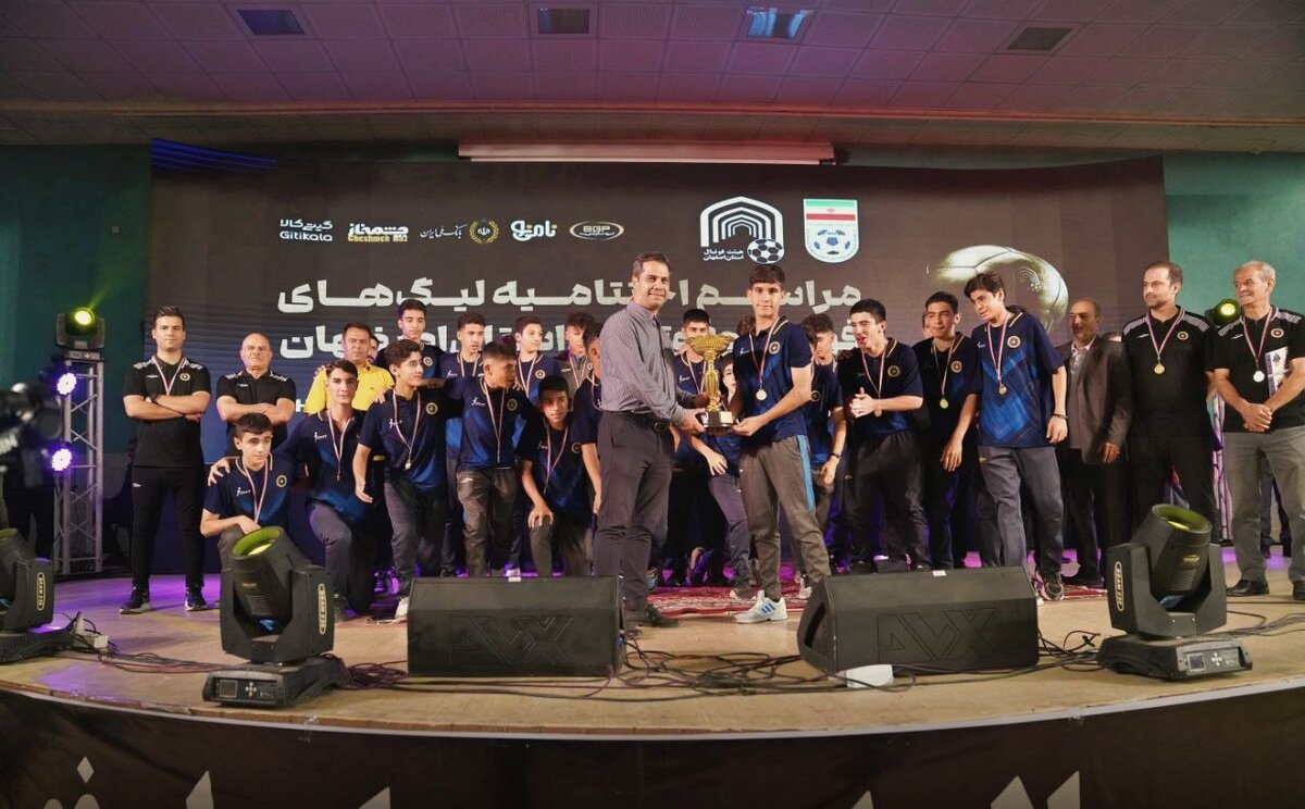 پسران و دختران سپاهان، قهرمان لیگهای استانی فوتبال