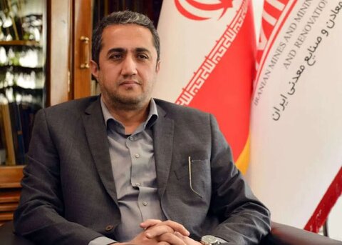 همایش معرفی فرصتهای سرمایهگذاری در پروانههای اکتشاف ایمیدرو و ایمپاسکو اقاجانلو