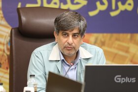ضرورت اصلاح ساختار و بهبود نظارت در مراکز خدماتی فولاد مبارکه در استان‌ها