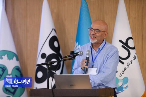 فرهادیان