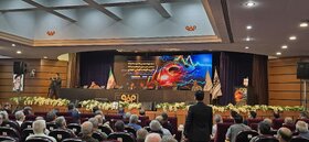 مجمع عمومی عادی سالیانه آتیه فولاد آغاز شد