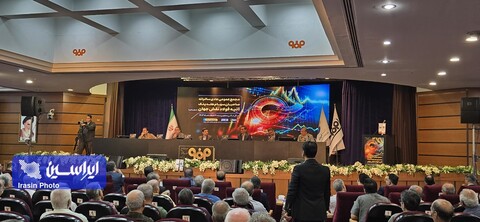 مجمع عمومی عادی سالیانه آتیه فولاد آغاز شد مجمع آتیه فولاد