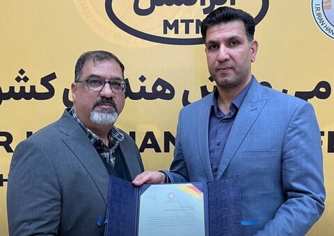 اسماعیل پناهنده
