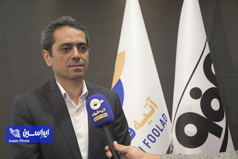 توسعه فعالیتهای آتیهفولاد در سال ۱۴۰۴ با تمرکز بر سودآوری پایدار کویتی