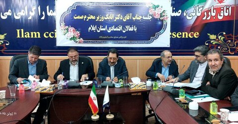 صادرات ریالی برای کشور ارزآوری ندارد اتابک