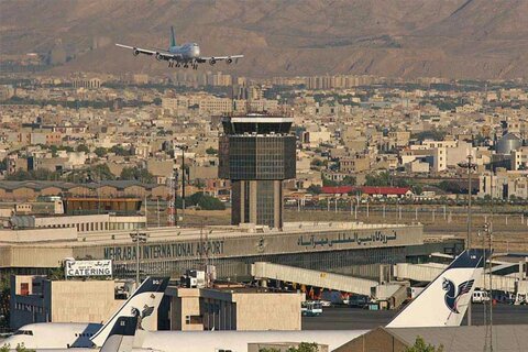 فرودگاه