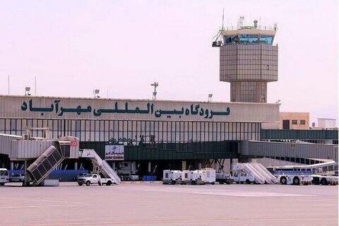 فرودگاه