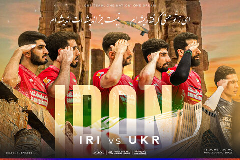 دومین دیدار در تاریخ با چاشنی انتقام/ آخرین گام از چهار گانه ریو والیبال