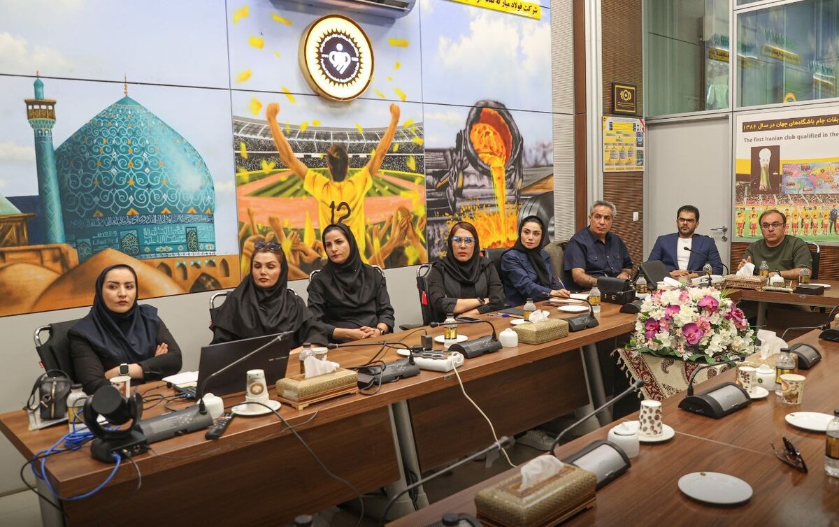 حضور مربیان فوتبال بانوان در سمینار بینالمللی