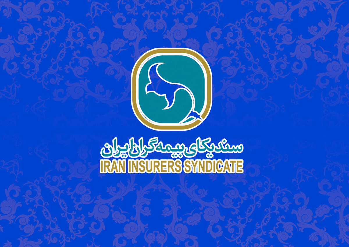 شعب کشیک صنعت بیمه خدمات رسانی می‌کنند