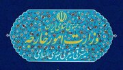 جهان باید مانع از دستکاری حقایق توسط تجاوزگر شود