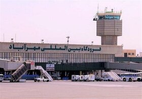 تمدید لغو پروازهای داخلی و خارجی تا ساعت ۱۴ امروز