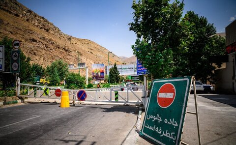 جاده چالوس