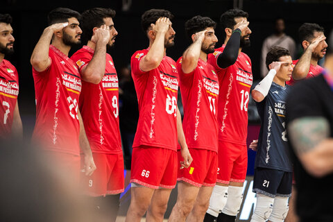 والیبال