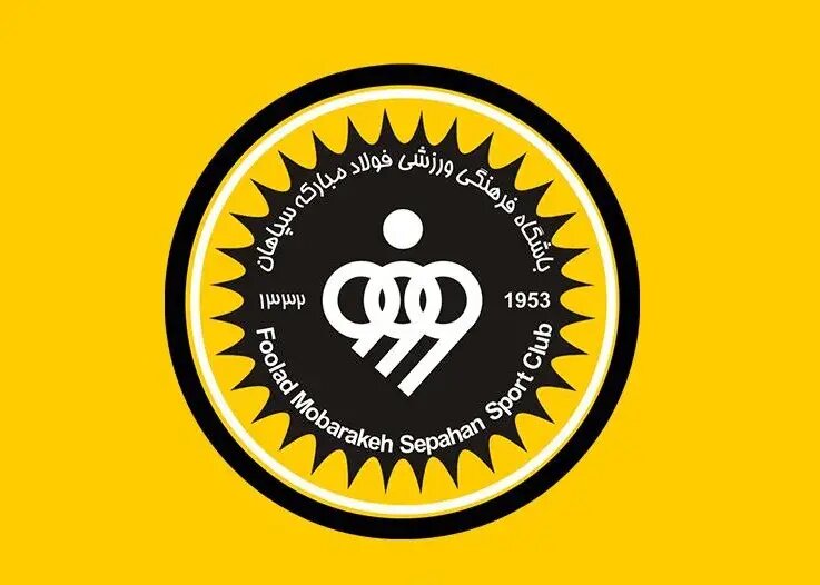 باشگاه سپاهان: با این جنایت بزرگ برخورد کنید